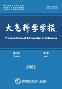 大气科学学报